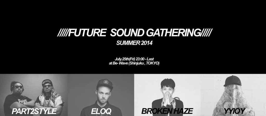 Future Sound Gathering_01-1