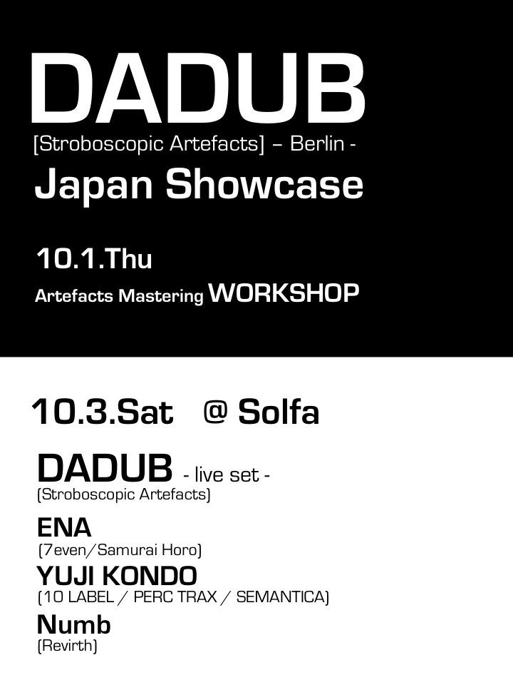 dadub-japan